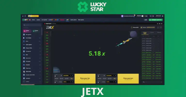 लॉग इन करने के बाद हमारे ऑनलाइन कसीनो में LuckyStar JetX खेलें।